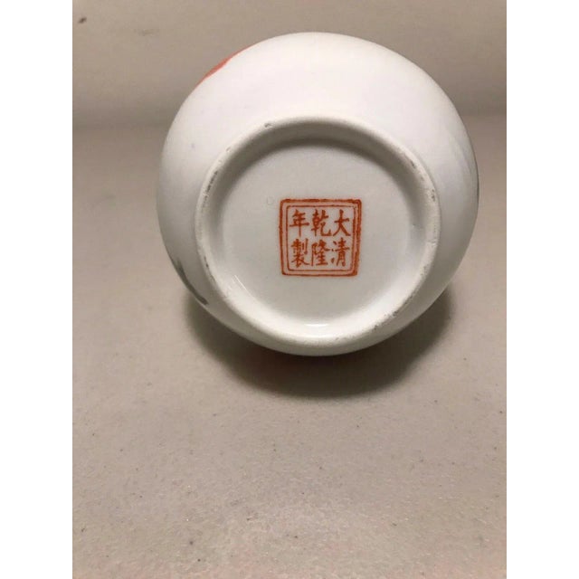 Chinese Vintage Chinese Porcelain Koi Fish Vase For Sale - Image 3 of 6