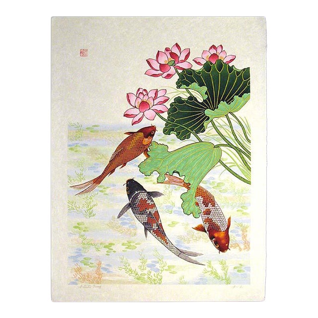 1980s An-Li Han "Water Lily and Carp" Signed Numbered Serigraph, Koi Fish, Japon Paper For Sale