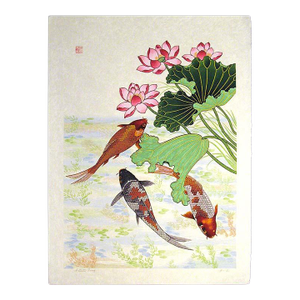 1980s An-Li Han "Water Lily and Carp" Signed Numbered Serigraph, Koi Fish, Japon Paper