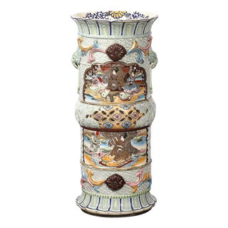 Vintage Japanese Satsuma Bead-Design Ceramic Umbrella Stand For Sale