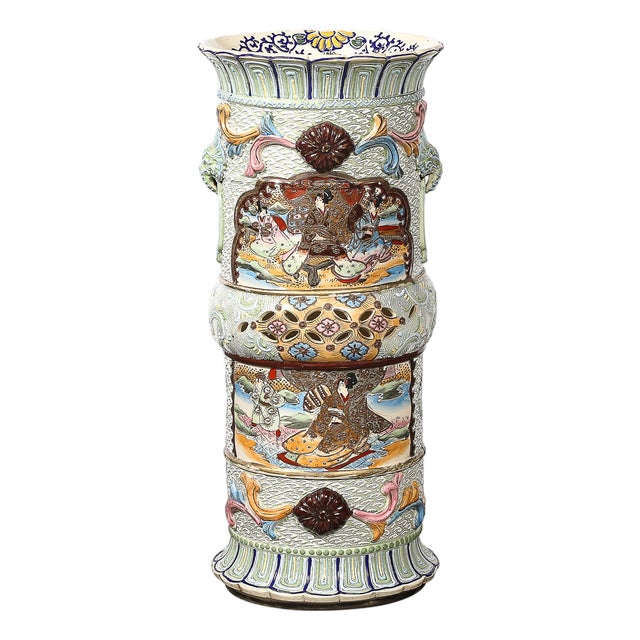 Vintage Japanese Satsuma Bead-Design Ceramic Umbrella Stand For Sale