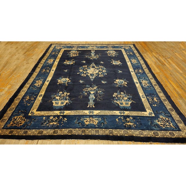 1900 - 1909 1900s Antique Navy Blue Vase Shou Symbols Traditional Chinese Peking Knotted Rug For Sale - Image 5 of 10