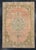 Salmon Turkish Vintage Rug 5'1" x 7'5" #17114 For Sale - Image 8 of 8