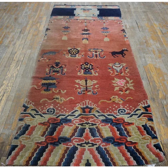 Early 20th Century Chinese Ningxia Pillar Carpet ( 3'7'' x 8'10'' - 109 x 269 ) Antique Chinese – Pillar Carpet Hallway...