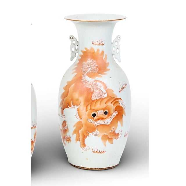 Asian Pair Chinese Export Late Qing Iron-Red Foo Dog Vases For Sale - Image 3 of 8