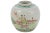 Hand Painted Chinese Ball Vase For Sale - Image 4 of 4