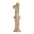 Reclaimed 7.687 In. Cast Brass Number 1 For Sale