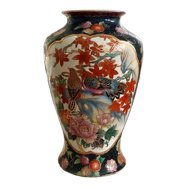 Vintage Chinese Export Bird and Floral Vase For Sale