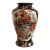 Vintage Chinese Export Bird and Floral Vase For Sale