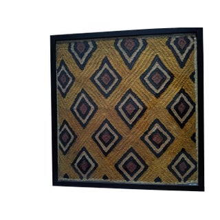 African Kuba Shoowa Cloth, Framed For Sale