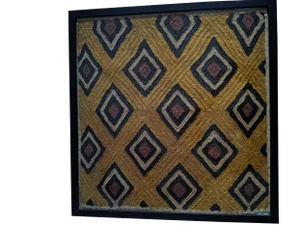 African Kuba Shoowa Cloth, Framed