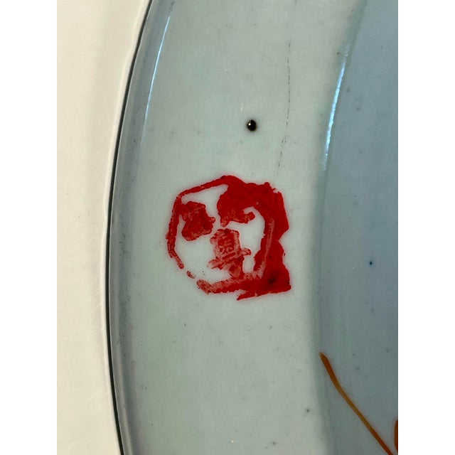 Circa 1915-1920 Early Republic Chinese Kanghxi Style Big Porcelain Bowl 13.5"d For Sale - Image 9 of 14