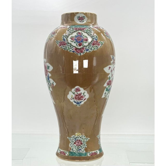 Chinese 18th Century Chinese Export Cafe-Au-Lait Baluster Jar For Sale - Image 3 of 7