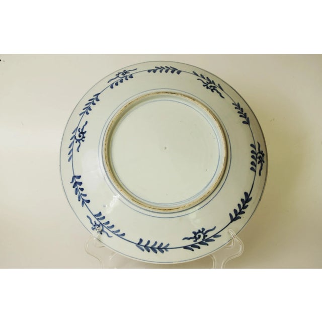 Japanese 19thC Japanese Charger -Flying Phoenix - C. 1880-1900 - 15in For Sale - Image 3 of 5