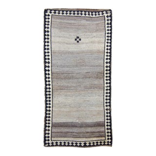 1940s Antique Tribal Geometric Brown Cream With Abrash Rug Runner - 3’4” X 6’8” For Sale