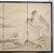 Mid 20th Century Japanese Byobu "A Lunch Gathering in Nature" Signed Chopmarked 4-Panel Silk Screen in Excellent Condition For Sale In San Diego - Image 6 of 9