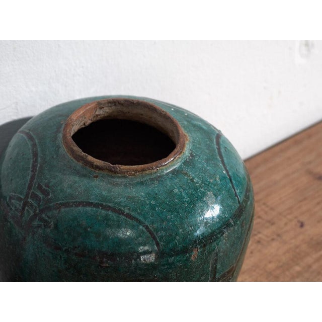 Antique Chinese vase (c.1820)Dimensions: Diameter: 21 cm Height: 20 cmStyle: Qing DynastyMaterials and techniques:...