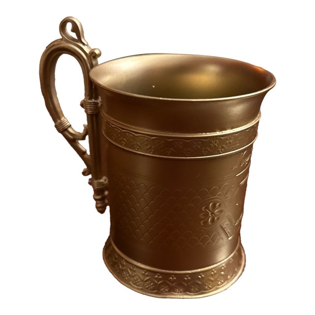 1882 Victorian Gold Cup For Sale