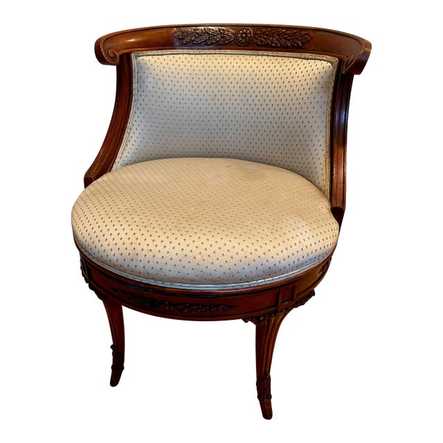 Circa 1950s Swivel Barrel Chair For Sale