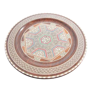 Middle Eastern Egyptian Inlaid Marquetry Decorative Platter