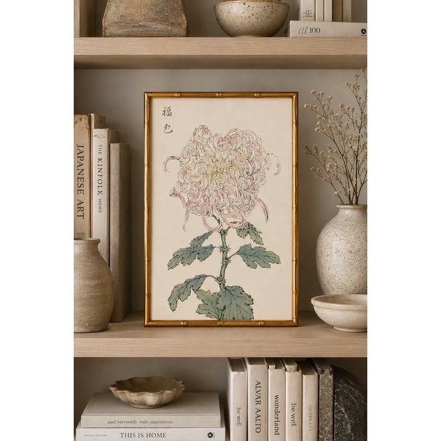 Blush Blush Mum by Hasegawa, Vintage Japanese Botanical Art Print, 16" X 24" For Sale - Image 8 of 9