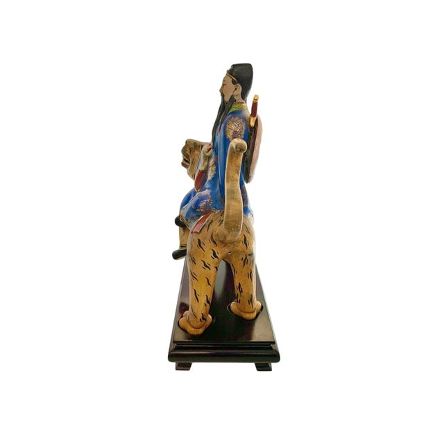 Wood Late 20th Century Immortal on Tiger Figurine Vintage Porcelain on Wood Base China Folk Art Decor For Sale - Image 7 of 10