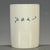 Blue & White Crackle Glaze Porcelain Brush Pot With Landscape Scene For Sale - Image 4 of 9