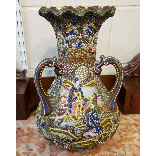 Japanese Circa 1950 Japanese Satsuma Style Porcelain Moriage Figural Motifs Three-Handled Vase (Showa Period) For Sale - Image 3 of 8