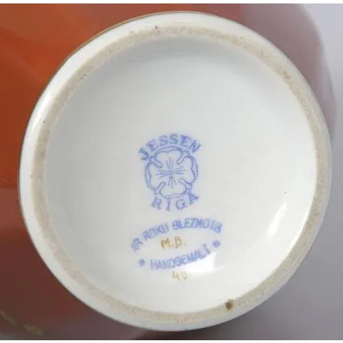 Painted Porcelain Vase, 1930s For Sale - Image 4 of 5