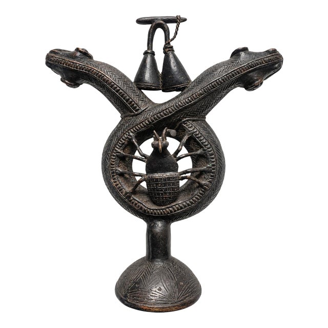 Emblem with Two-Headed Serpent, Spider and Double Gong from Royal Bamoun For Sale