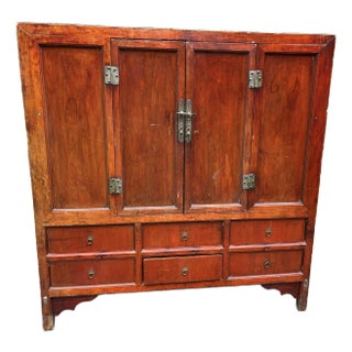 Asian Armoire Storage Cabinet For Sale