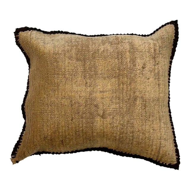 Pillow W/Antique Persian Rug Fragment, 1'3" X 1'4" For Sale