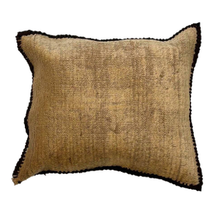 Pillow W/Antique Persian Rug Fragment, 1'3" X 1'4"