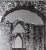 Mexican Vintage Photograph of Church Ruins & Arches For Sale - Image 3 of 3