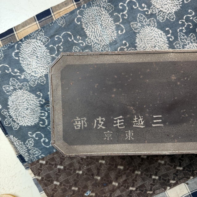 Japanese Metal Storage Box from Mitsukoshi, Tokyo, 1950s For Sale - Image 9 of 15