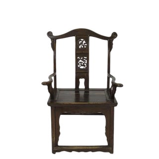 1900s Antique Chinese Official Hat Armchair With Carved Back For Sale