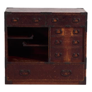 Japanese Tansu Chest of Drawers For Sale