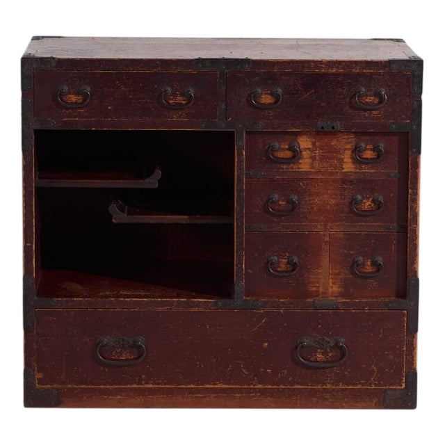 Japanese Tansu Chest of Drawers For Sale