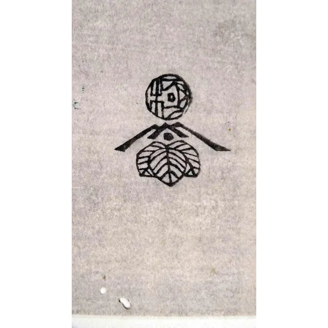 Utagawa Kunisada III, Man in Combat in Front of the Reeds, Woodcut, 19th Century For Sale - Image 3 of 8