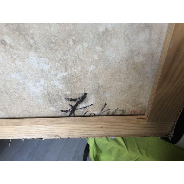 Yamamoto Koho, Abstract Composition, 1950s, Oil on Canvas For Sale - Image 3 of 4