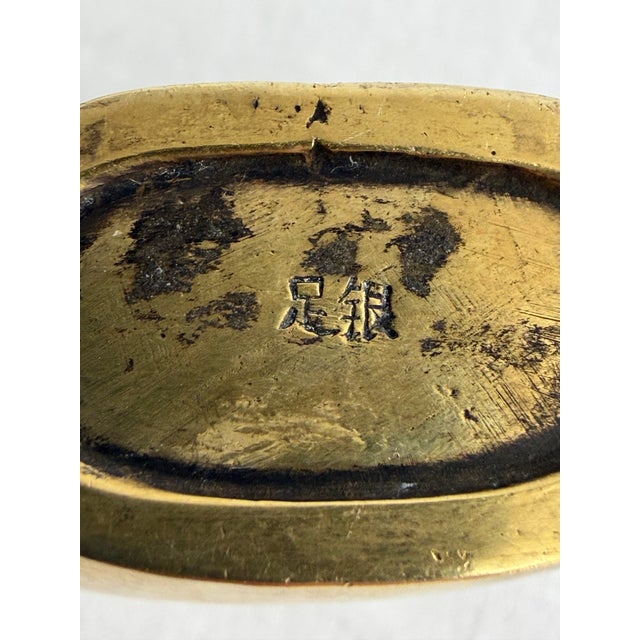 Vintage Chinese Brass Snuff Bottles With Pink Tourmaline Stoppers — Pair For Sale - Image 11 of 11