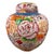 Mid 20th Century Vintage Japanese Cloisonne Ginger Jar For Sale - Image 5 of 14