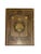 Rare - New Gallery British Art Vol 1 & 2 (1880) - Leather + Steel Engraving For Sale - Image 13 of 18