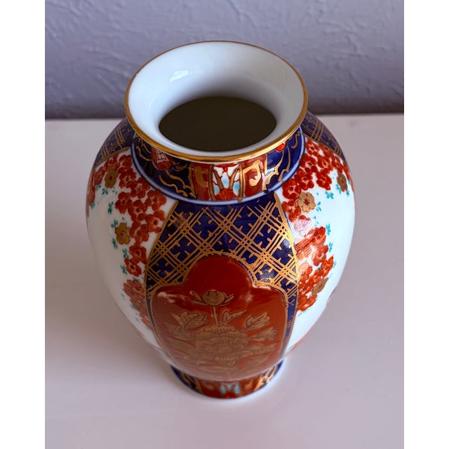 Set of Vintage Vases - Asian-Style Floral, Imari & Yellow Lidded Ginger Jar For Sale - Image 9 of 12