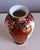 Set of Vintage Vases - Asian-Style Floral, Imari & Yellow Lidded Ginger Jar For Sale - Image 9 of 12