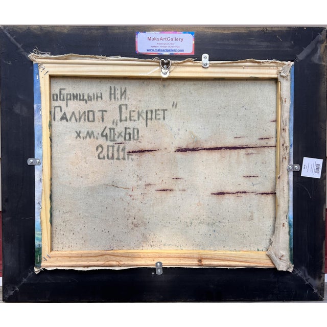 Textile Artist Dobritsin Oil Painting on Canvas, Seascape, Sailing Ship, Framed For Sale - Image 7 of 11