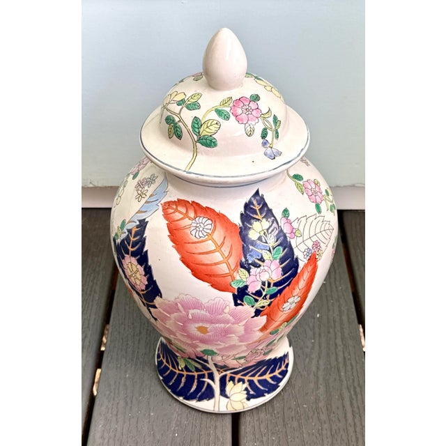 Pink Vintage Tobacco Leaf Ginger Jars - A Pair For Sale - Image 8 of 14