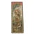 19th Century Vintage Tapestry Depicting a Royal Vase For Sale - Image 5 of 9
