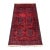 Afghan Khal Mohammadi Biljik Wool Rug, Mazar - 6'1" X 3'5" For Sale