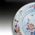 Antique Chinese Kangxi Imari Porcelain Dish with Cranes, 1710 For Sale - Image 6 of 8